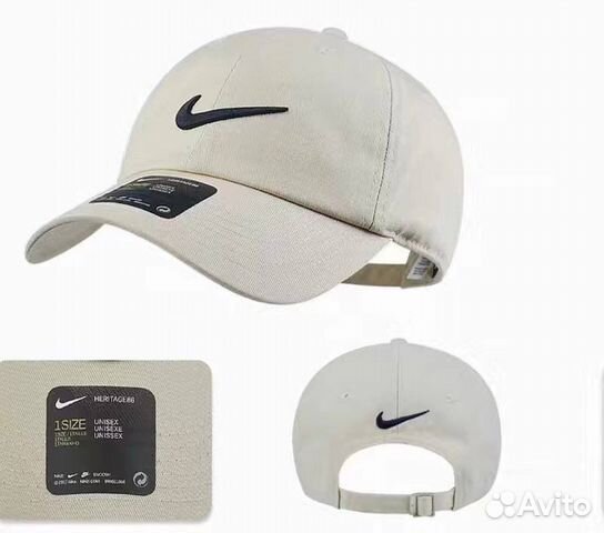 Кепка nike heritage