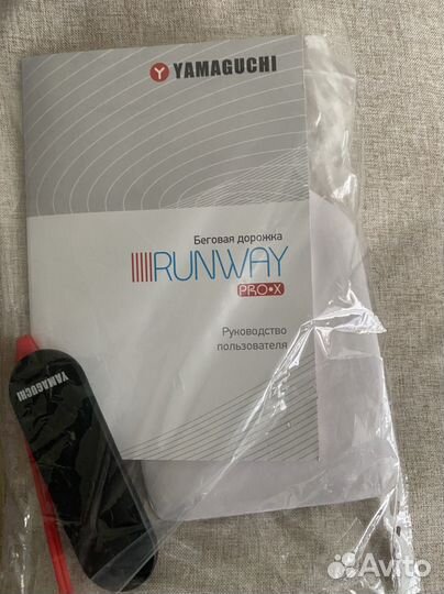 Беговая дорожка yamaguchi pro X