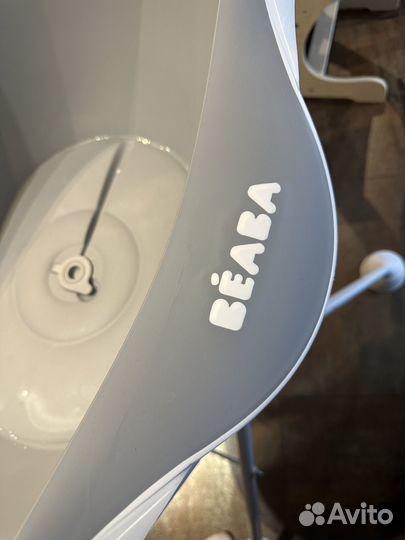 Ванночка Beaba с подставкой