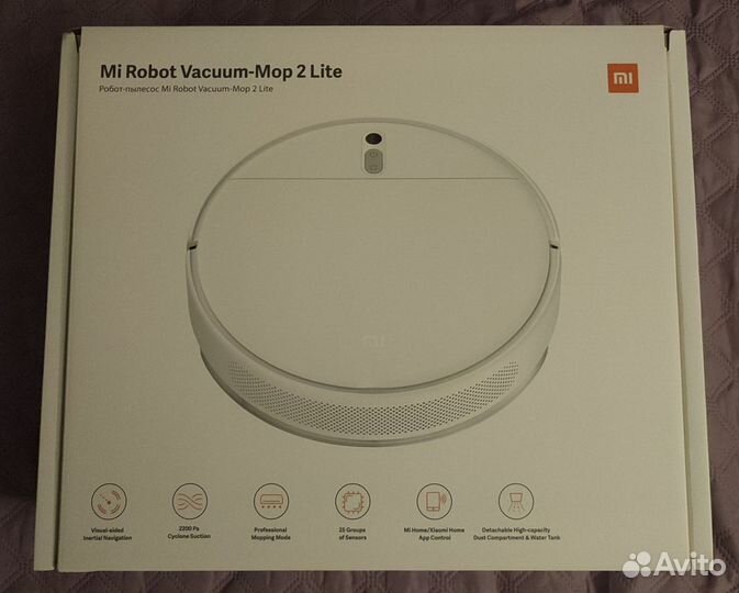 Робот-пылесос Xiaomi Mi Robot Vacuum-Mop 2 Lite RU