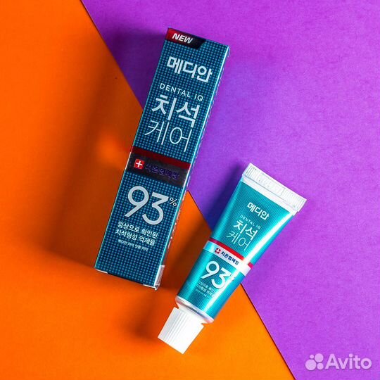 Median зубная паста dental IQ 93 20Г green