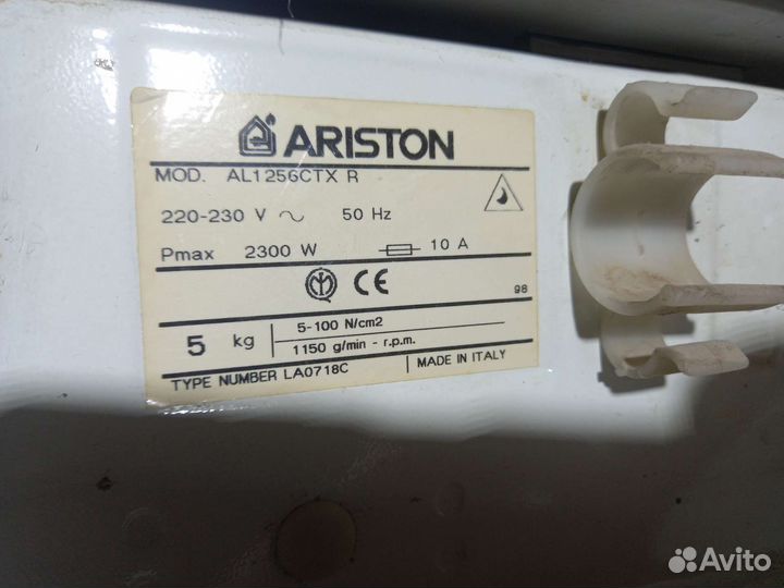 Стиральная машина ariston margarita