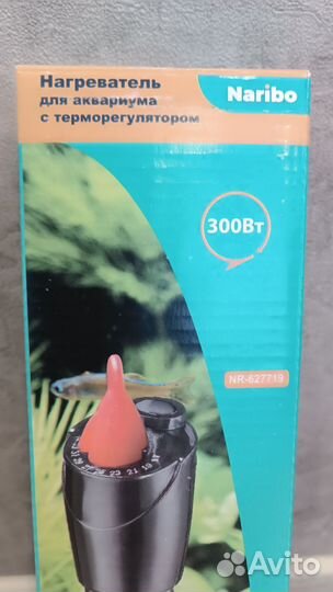 Нагреватель для аквариума с терморегулятором