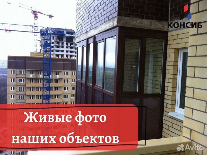 Окна пластиковые, не б/у, цветные с завода