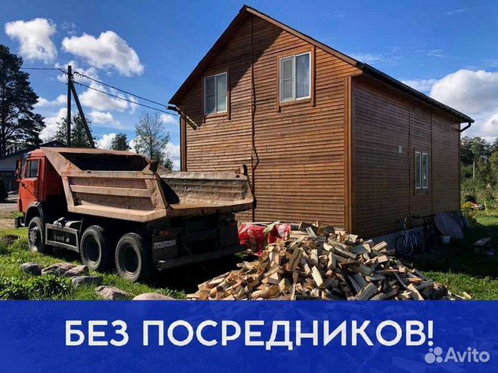 Дрова Качественные