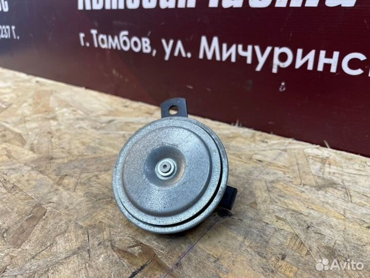 Звуковой сигнал LADA Vesta