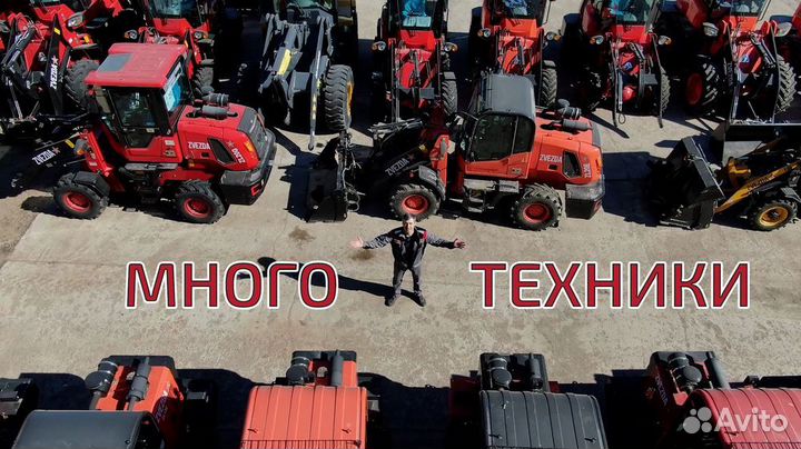 Фронтальный погрузчик GoodWork LX280G, 2024