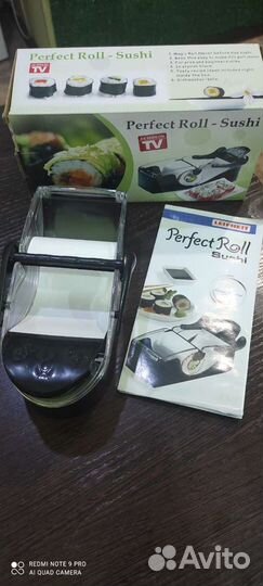 Машинка для приготовления суши и роллов