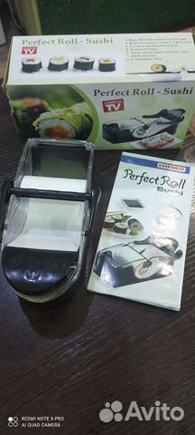 Машинка для приготовления суши и роллов