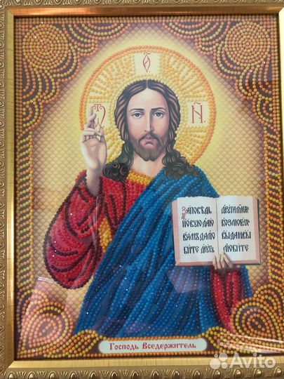 Икона бисер алмазная вышивка