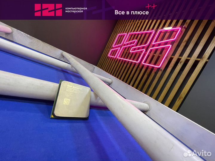 Процессор AMD Athlon II X3 425 2.7Ghz AM3