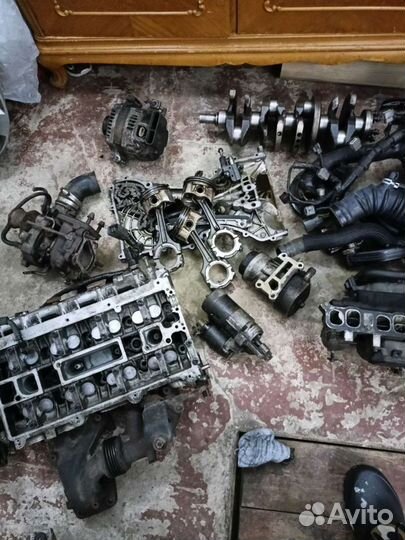 Зап части на машину