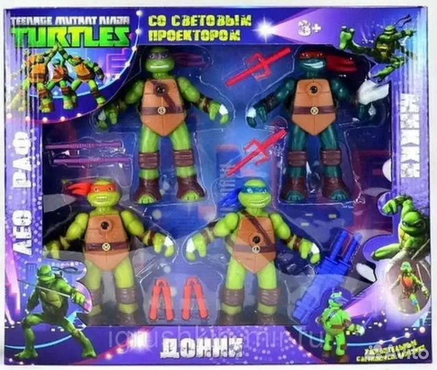 Minecraft lego и черепашки Ниндзя пакет игрушки