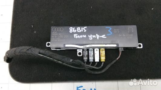 Блок управления audi A6 C6 (86B15NC03)