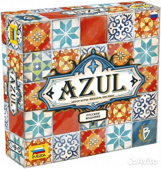 Azul.Азул (новый, на русском, оригинал) и др. игры
