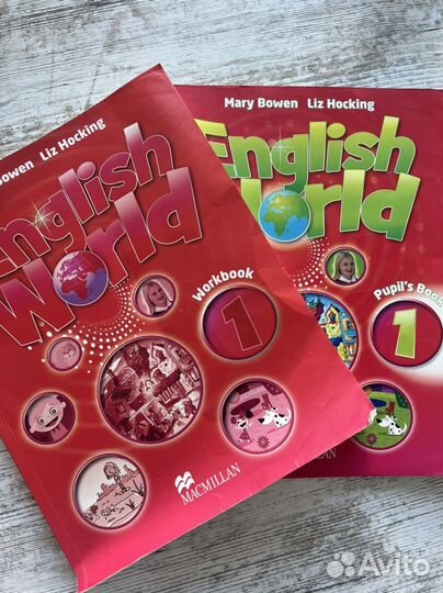 Комплект по английскому яз 1 класс English world