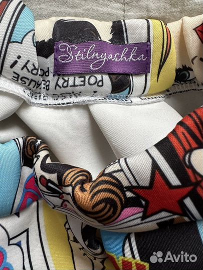 Юбка для девочки 122 128