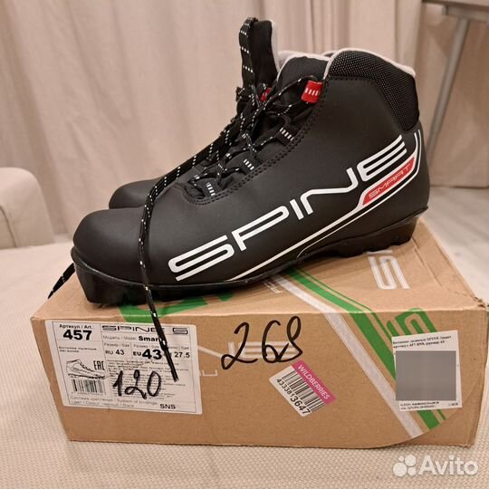 Лыжные ботинки sns Spine SMART 43