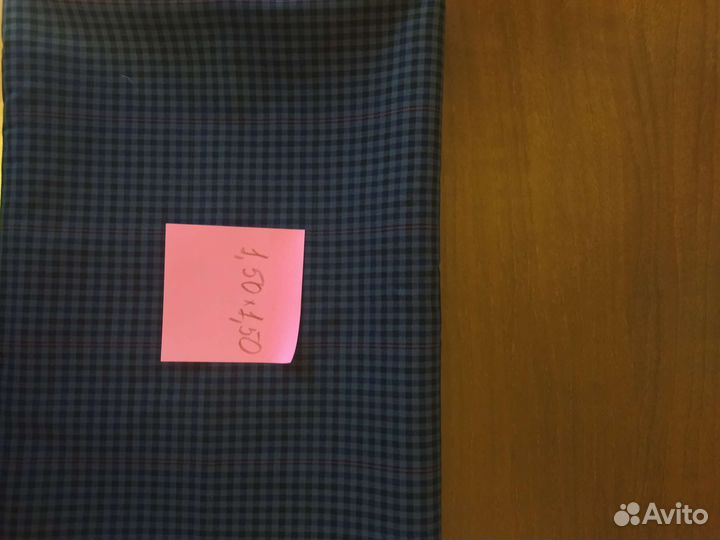 Отрезы ткани из СССР