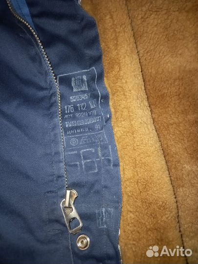 Комплект летный зимний СССР