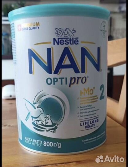 Детская молочная смесь nan2,3