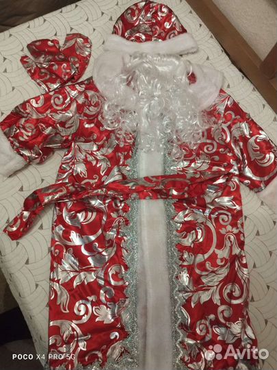 Карнавальный костюм для мальчика