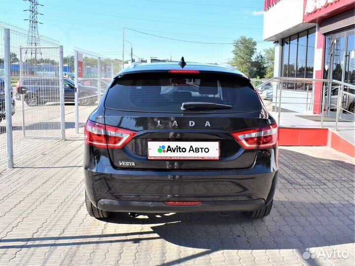 LADA Vesta 1.6 МТ, 2019, 52 475 км