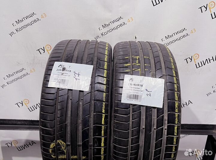 Continental ContiSportContact 5P 235/40 R18 94Y