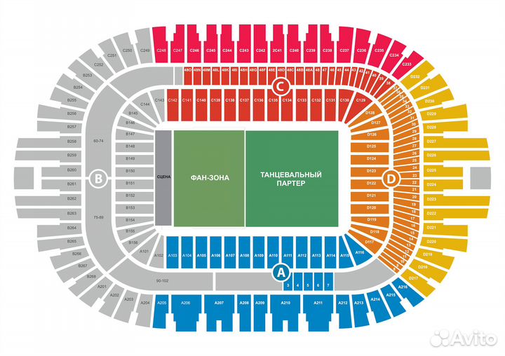 Билеты на концерт группы Ленинград. 16 сентября