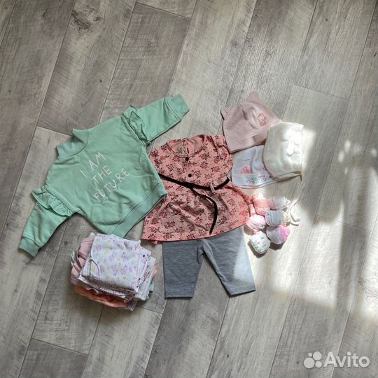 Вещи пакетом на девочку