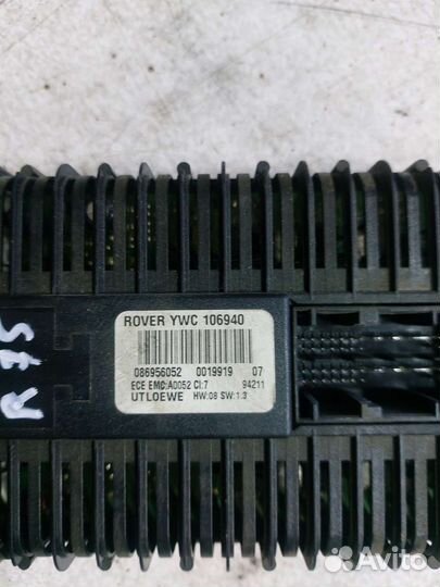 Блок управления светом rover 75