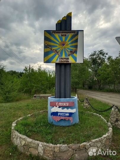 Охранники сутки трое (мужчины)