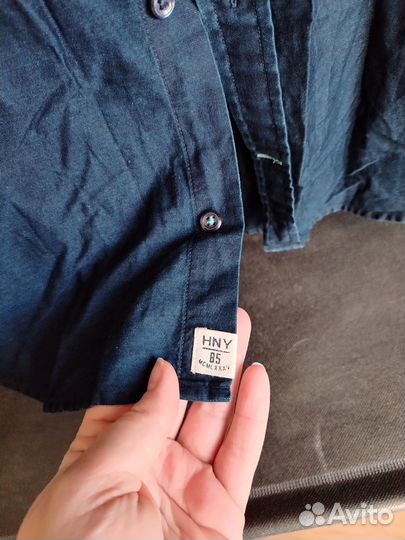 Рубашка мужская