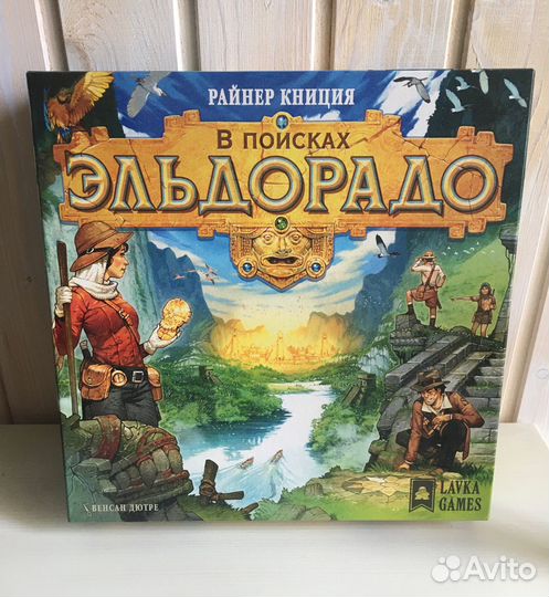 Продам настольные игры