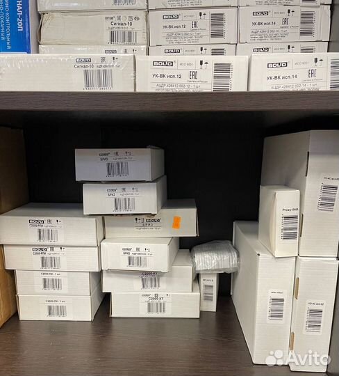 BoliD Сигнал 20 М