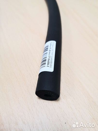 Вспененный каучук