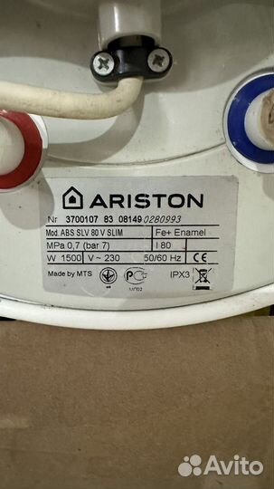 Водонагреватель ariston 80л