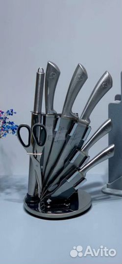 Набор кухонных ножей