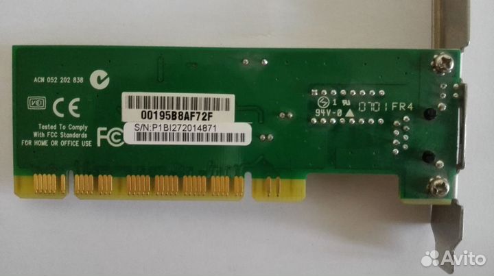 Сетевые карты