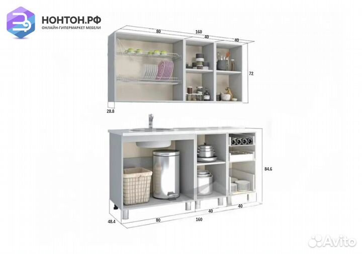 Кухня с фотопечатью Орхидея 1.6 м