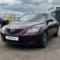 Mazda 3 1.6 MT, 2007, 187 000 км, с пробегом, цена 555 000 руб.