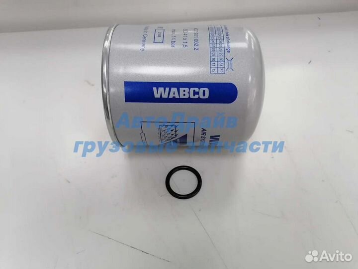 Фильтр осушителя Air System Protector для грузовик