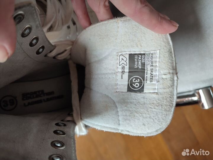 Коньки фигурные