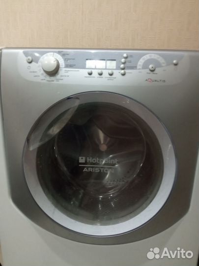 Продам стиральную машину