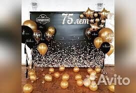 Фотограф на торжество