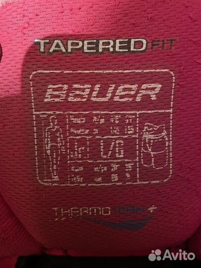 Хоккейные шорты