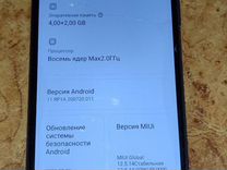 Защитный redmi 10c