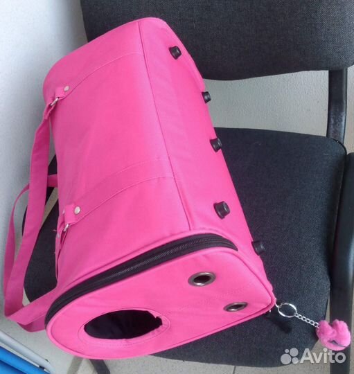 Сумка для маленьких собак