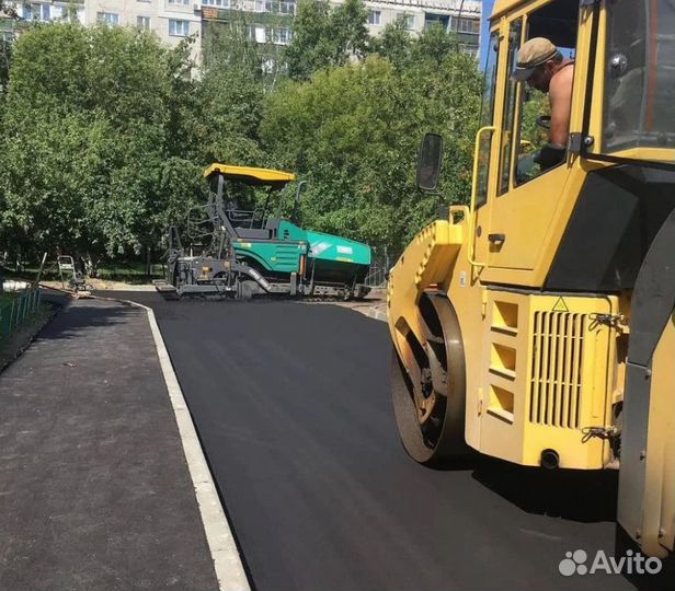 Асфальтирование