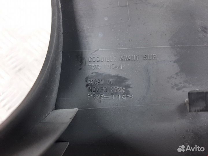 Кожух рулевой колонки Renault Megane рест. 2002